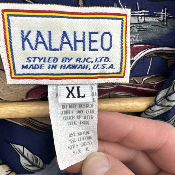 Vintage Kalaheo RJC Hawaiian Men XL Button Shirt Cars Floral - Picture 3 of 5